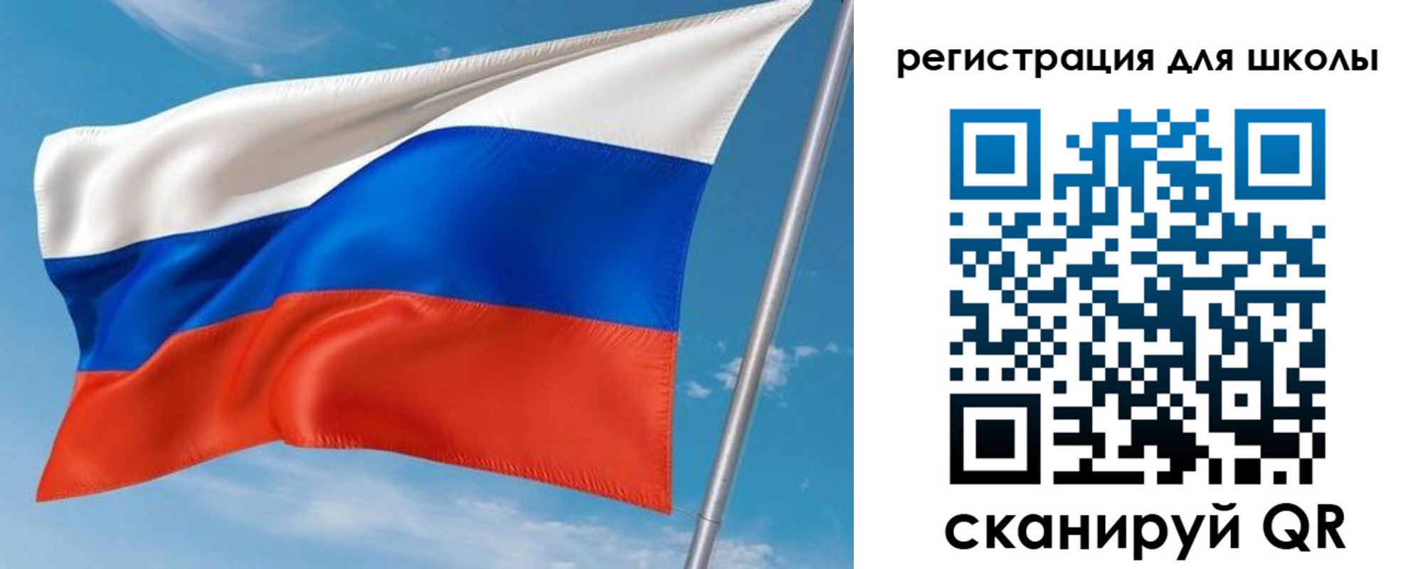 временная регистрация 2025 в Дедовске